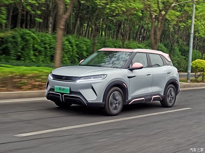 比亚迪元UP新车型正式上市 售价9.98万元