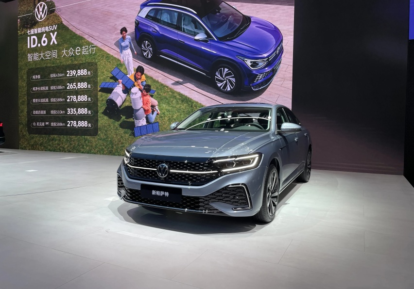 提供两种外观 大众全新帕萨特PRO实车图曝光