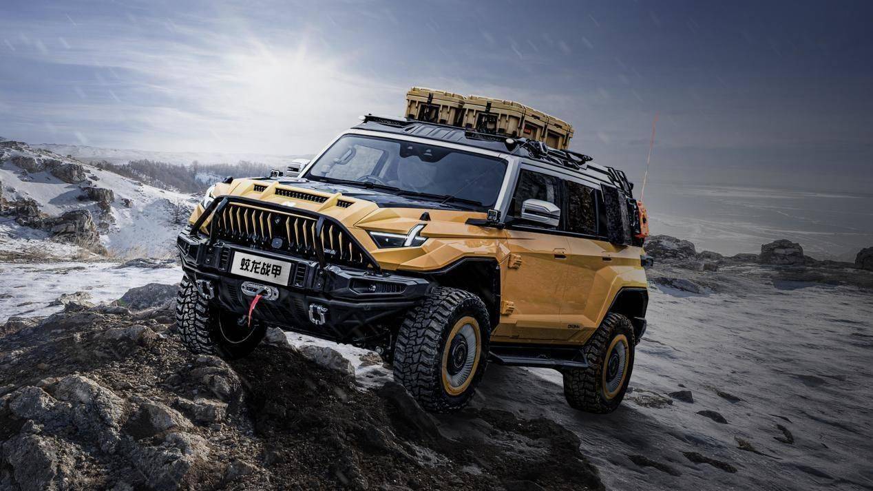 猛士917蛟龙战甲正式预售 价格为76.8万元—86.8万元