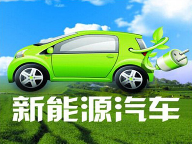 工信部征求新国标意见，拟遏制车辆大型化趋势