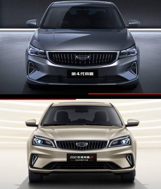 加量不加价，吉利第4代帝豪2025款换新上市