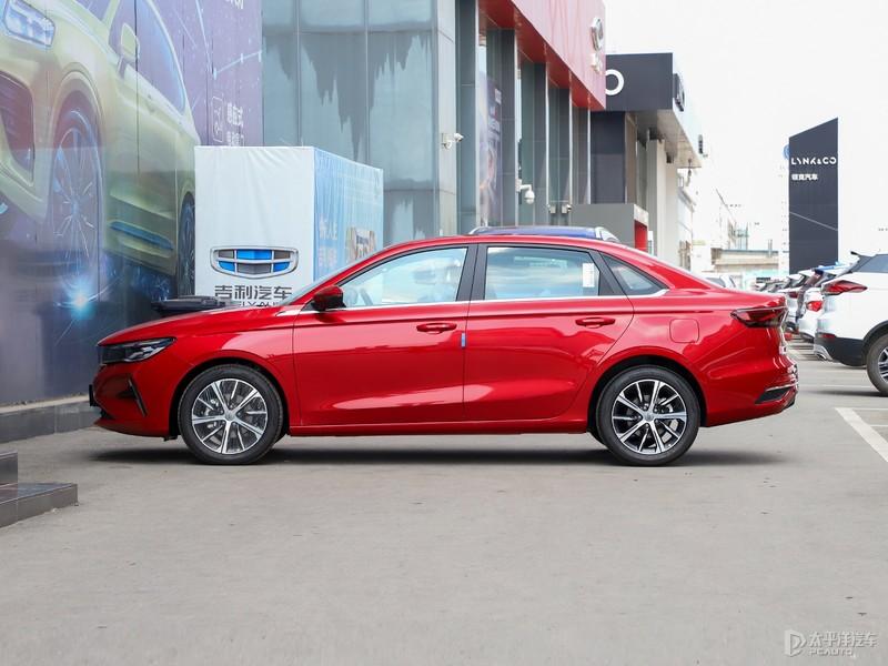 2025款吉利帝豪正式上市 售6.99-8.89万元