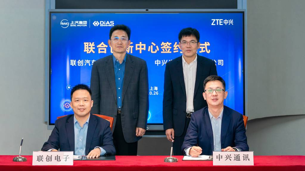 塔塔科技与Arm合作推动软件定义汽车创新