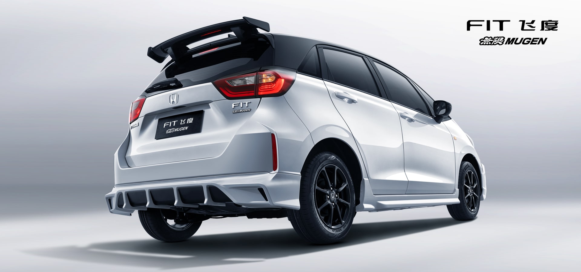 两种外观 本田Freed无限Mugen套件发布