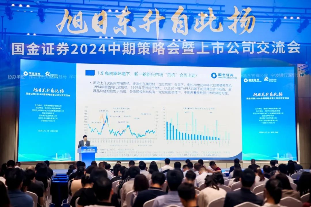 电动汽车需求放缓，辉能科技法国电池厂将缓慢扩张