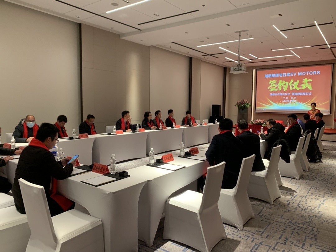 广汽能源与泰国Spark EV签订合作框架协议