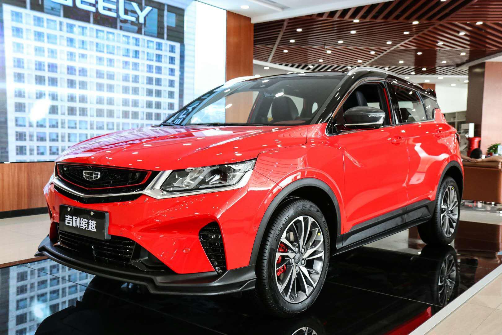 售6.68-7.38万元，吉利缤越超能版正式上市