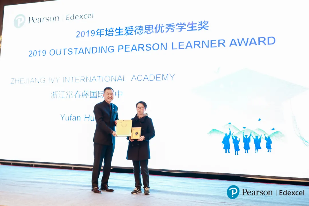 LEVC南圣良：不过度追求市占率，满足用户需求更重要