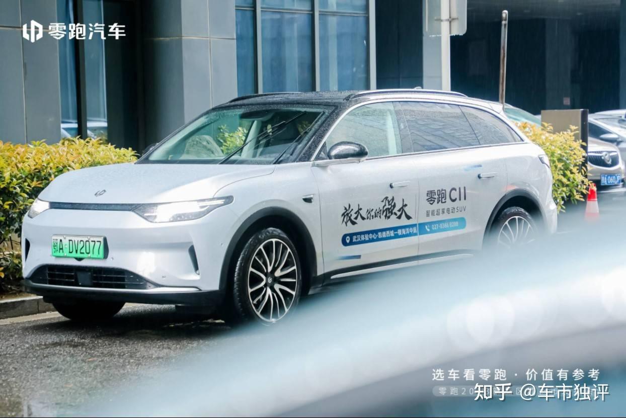 【盖世早报】小米汽车6月新增17家门店！零跑朱江明：明年零跑B系列产品计划推三款车型