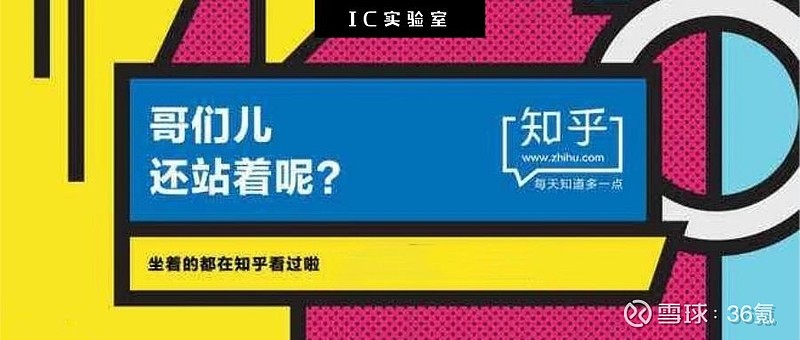Seeds丨电池技术公司Addionics融资3,900万美元，通用与Deep Insight共同领投