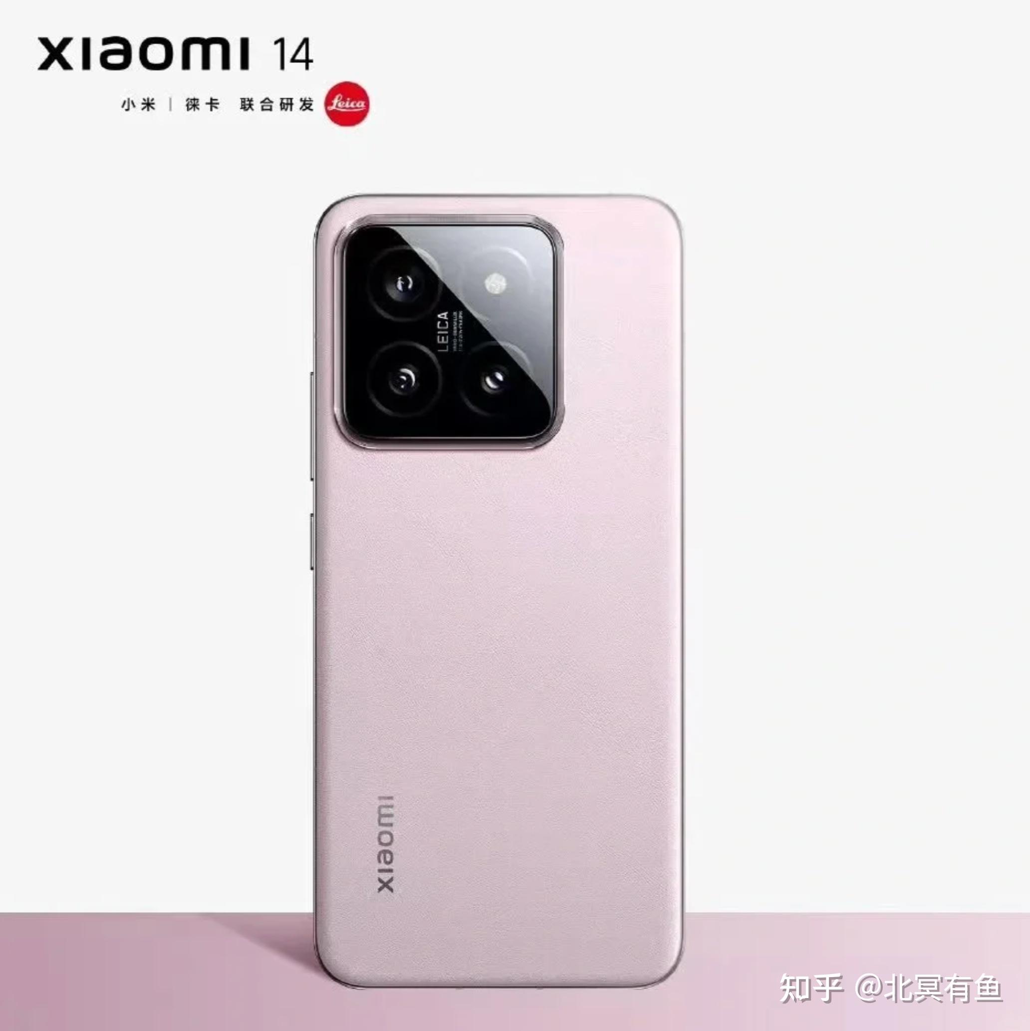 1548匹! 小米SU7 Ultra原型车预计10月份挑战纽北