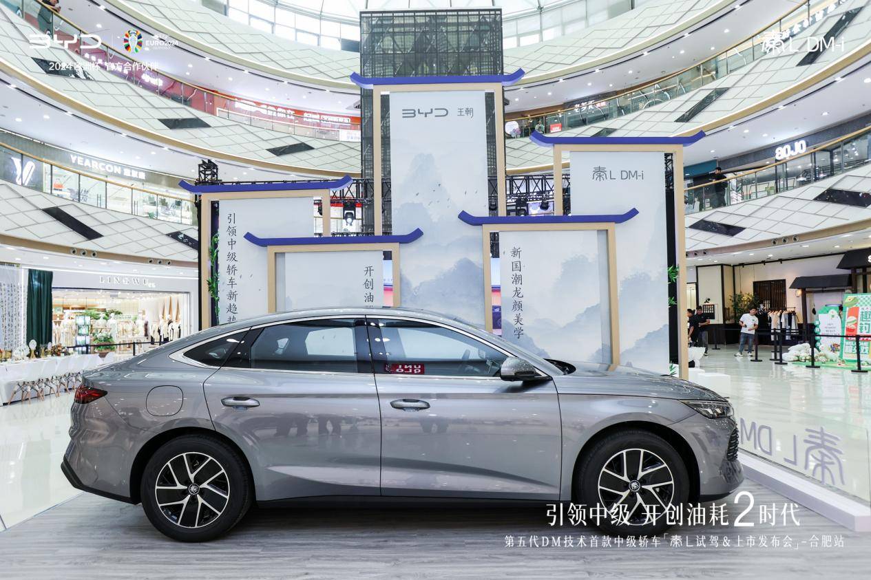 广丰科技日：第五代智能电混领衔，新一代电动化技术要来了！