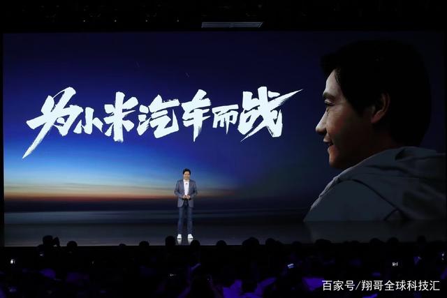 雷总用一场演讲手把手教我们如何做营销