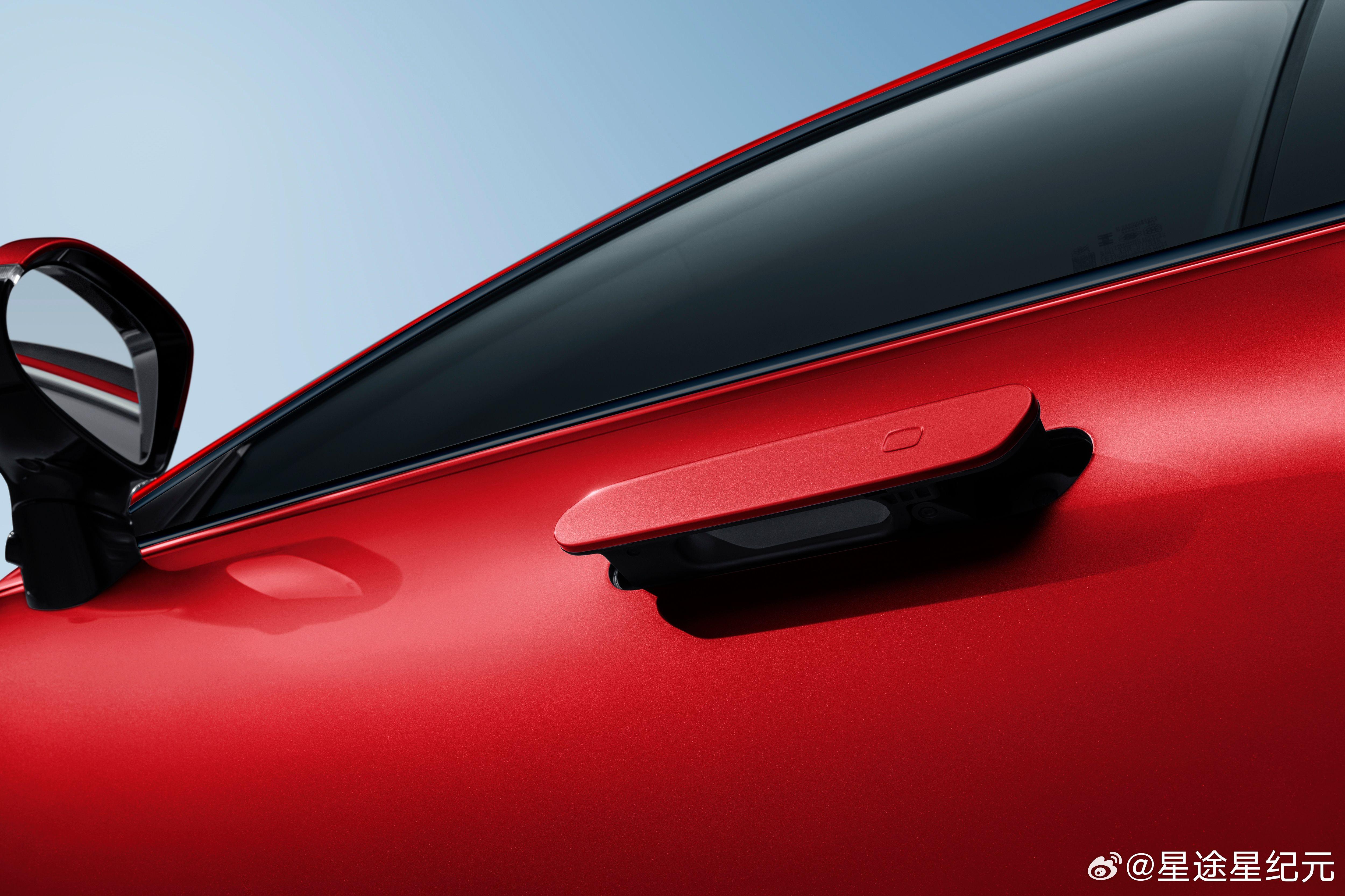 性价比更高 2025款星途星纪元 ES预售价