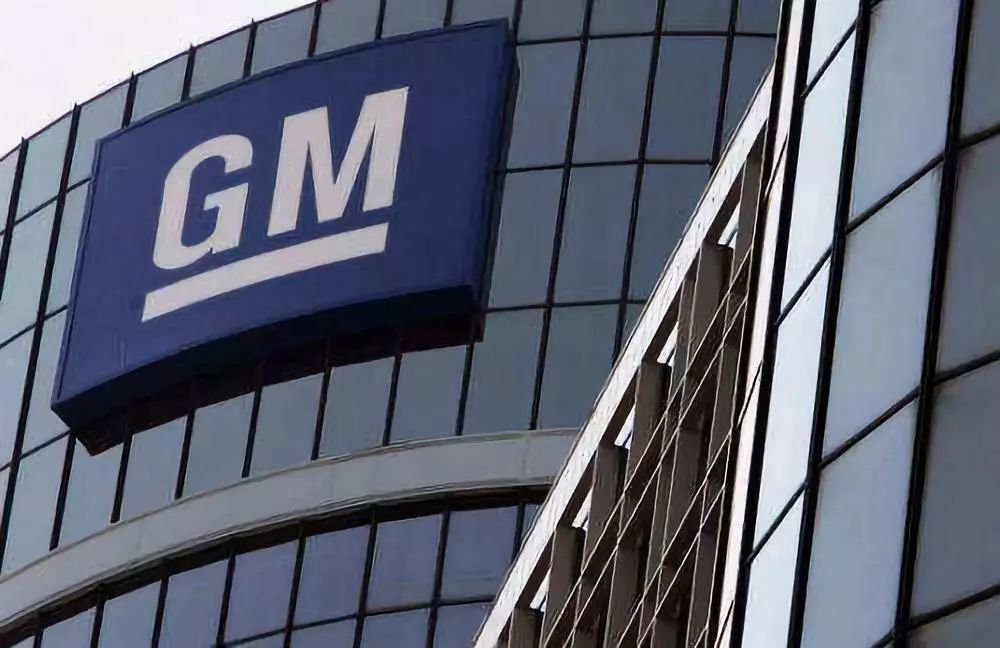 LG新能源计划在摩洛哥建厂