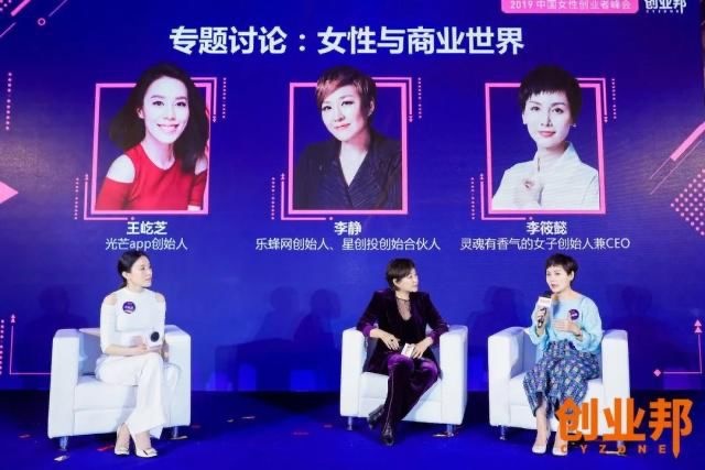 割肉780亿，李斌又来震撼世界了！