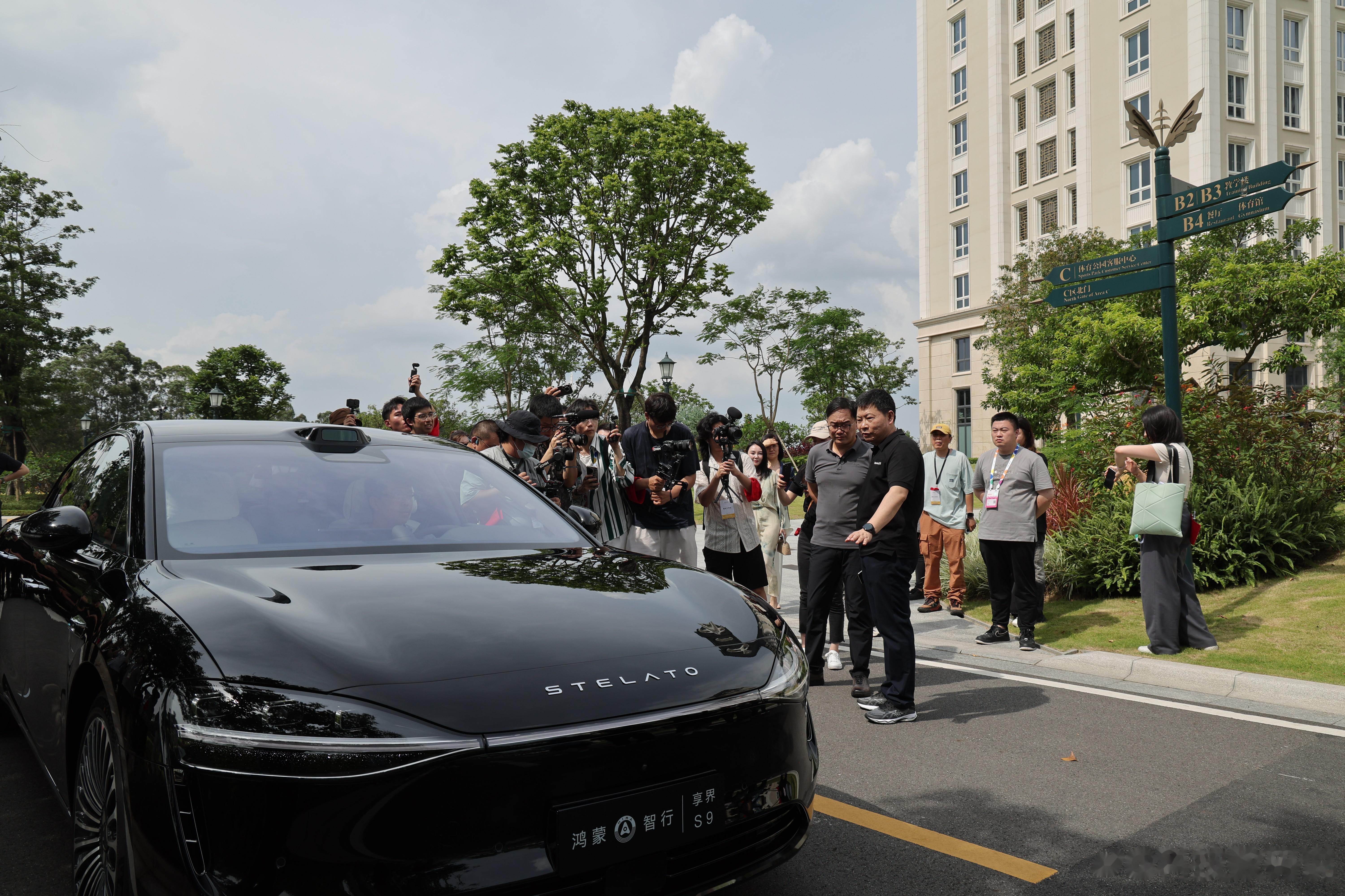 鸿蒙智行1-7月累计交付新车23.8万辆，享界S9将8月6日上市