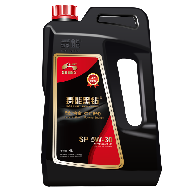 通用汽车申请环视汽车出口辅助系统专利 可提升下车时的安全性