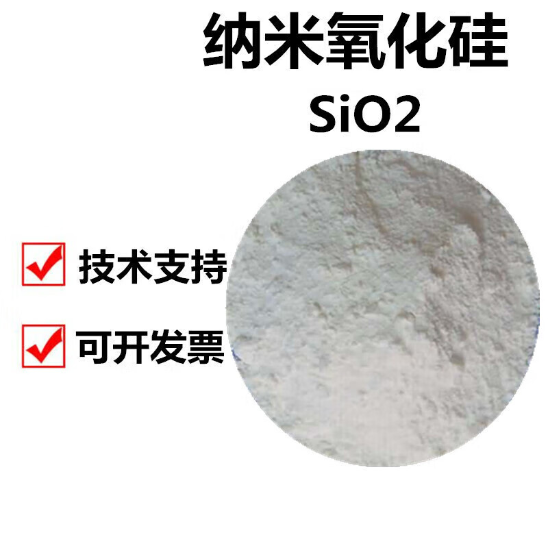 研究人员利用二氧化硅纳米棒来改善Al-10Zn合金 具有抑制腐蚀和强化作用