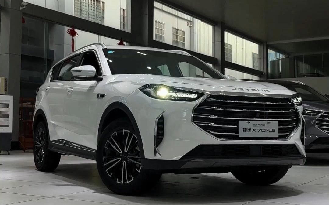 全新捷途X70 PLUS将于7月29日上市