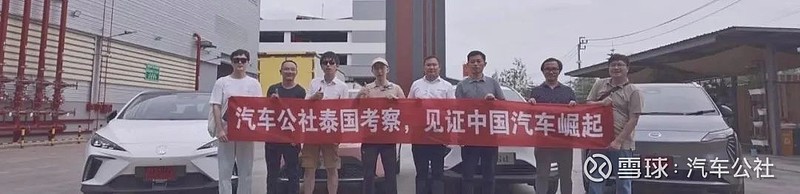 别怕摩托车的覆辙，且听汽车人的故事