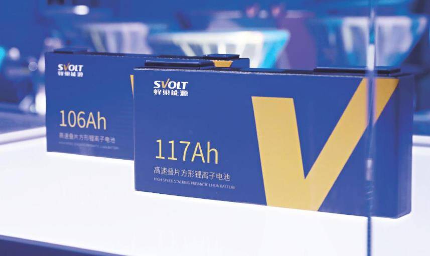 吉利汽车第2万套神盾短刀电池下线