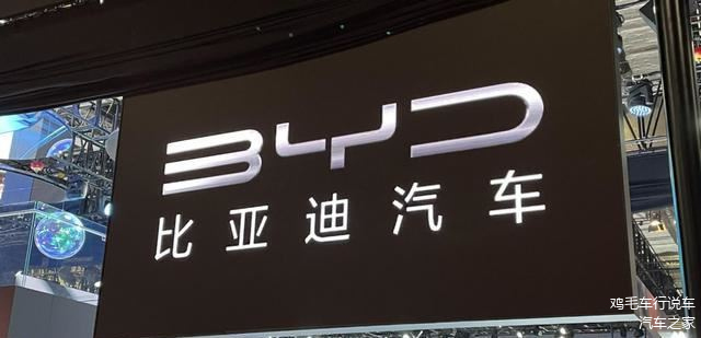 减产风暴席卷合资车企 国内产能版图将重塑