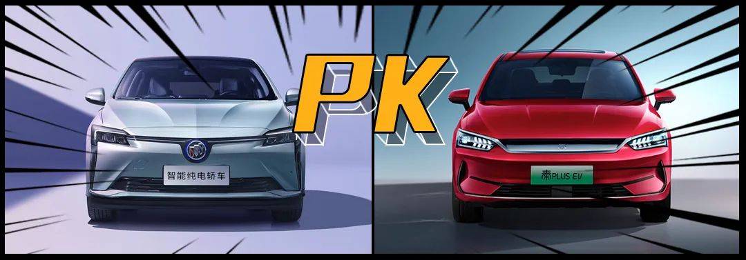 多家车企反对印度北方邦为混合动力汽车提供激励措施