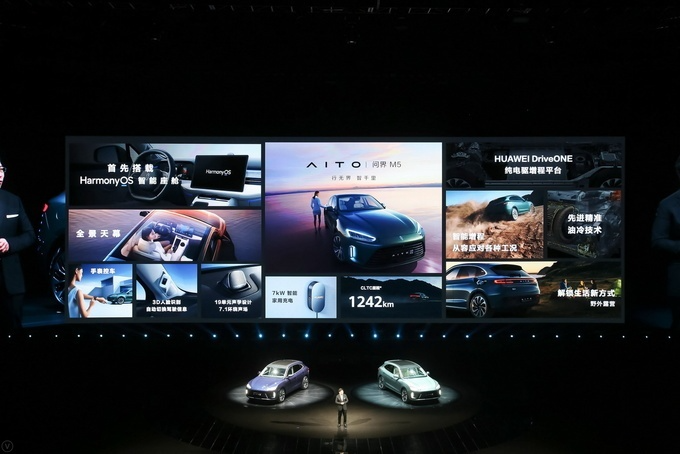 AMD与中科创达达成战略合作，共同打造汽车智能座舱