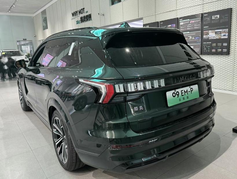 配置升级 2025款领克08 EM-P将于8月上市