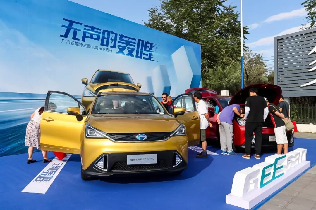 加税前出现抢购热潮，中国纯电销量在欧洲创新高