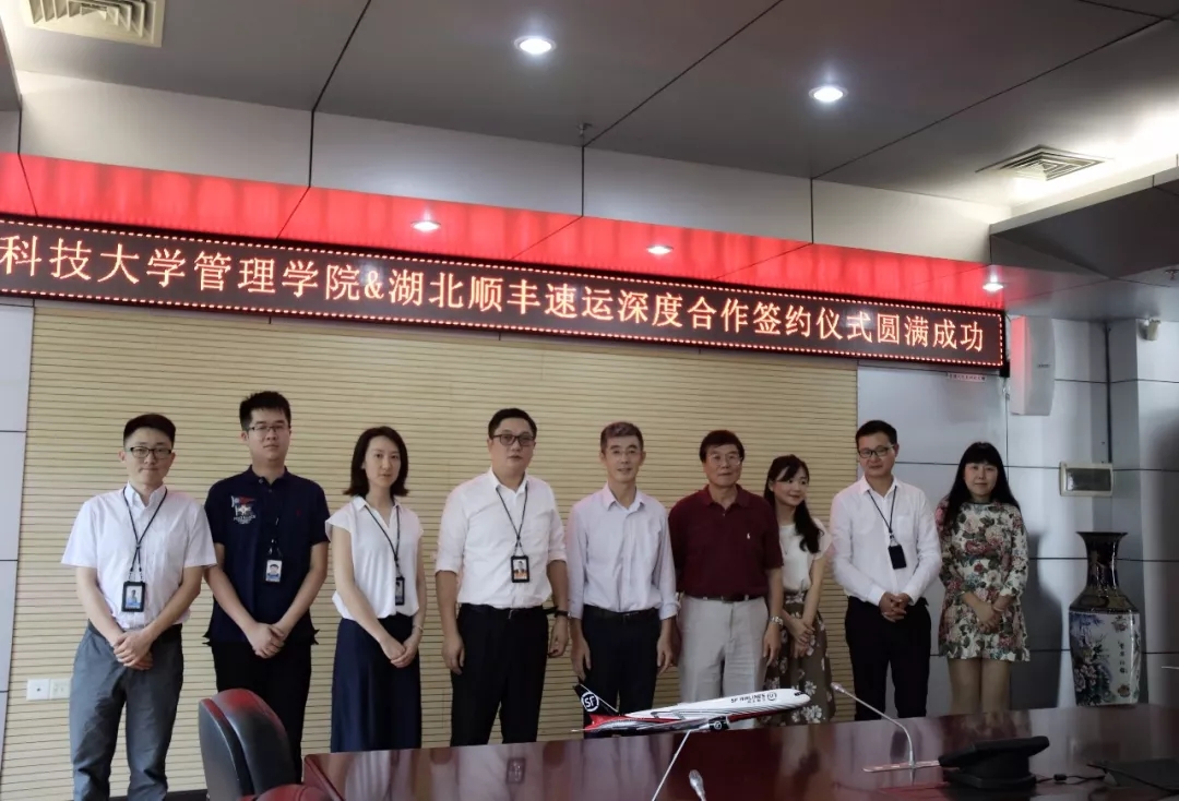 签订深度战略合作协议，小鹏汇天与HRC继续携手领跑低空赛道