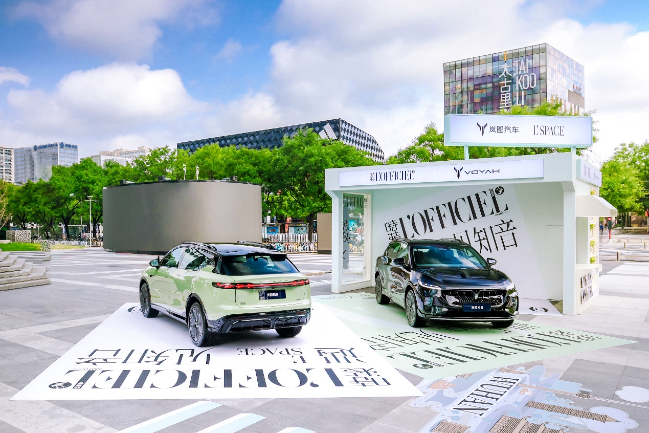 充电15分钟续航515km 岚图知音三电技术曝光