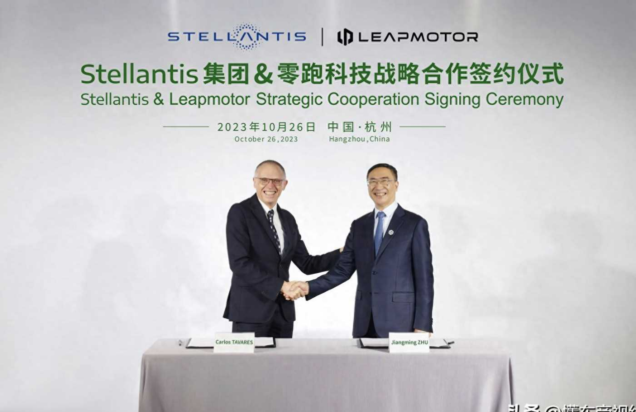 Stellantis上半年净利润同比下降48%，准备放弃亏损品牌