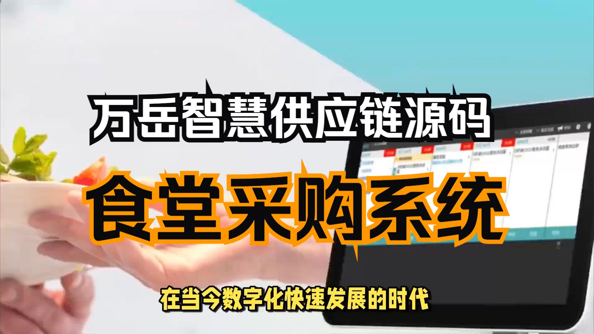 本田、日产等日本车企正在搭建回收塑料供应链