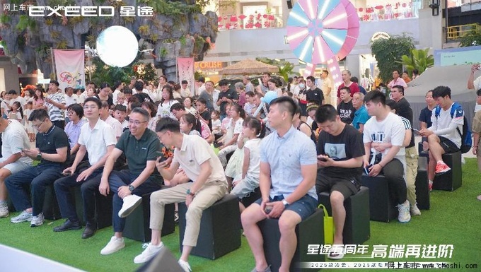 【盖世早报】电动汽车变“移动充电宝”:全国最大规模车网互动示范区正式商用;特斯拉Model 3欧洲涨价