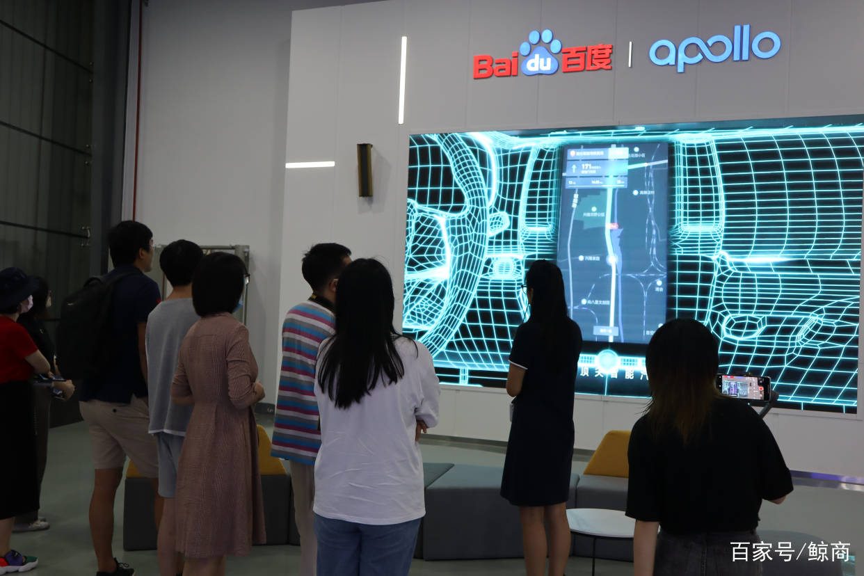 “萝卜快跑”将跑出怎样的未来