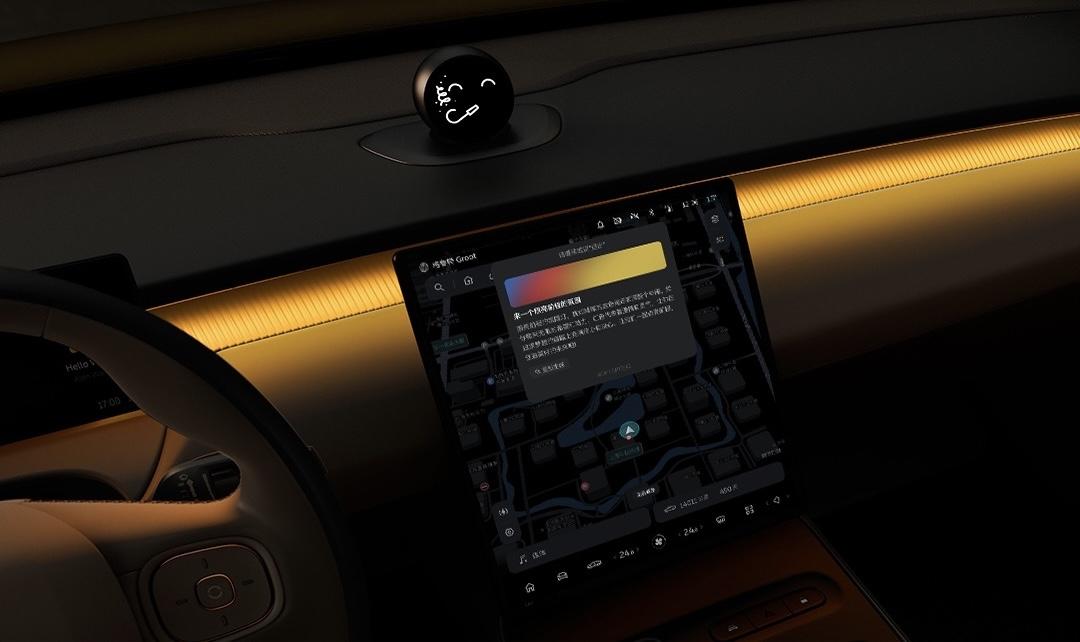 大模型竞争激烈，蔚来申请nomi GPT商标