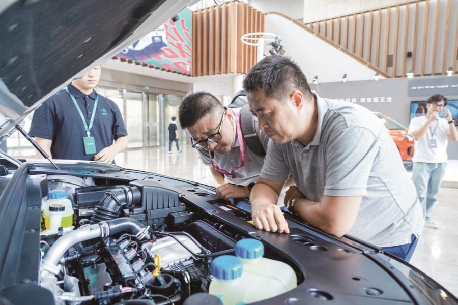 2024泰达论坛 | 常维：面向全球碳治理的数字化能力提升行动