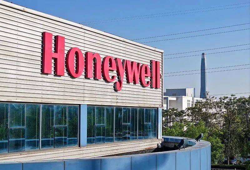 2024泰达论坛 | 常维：面向全球碳治理的数字化能力提升行动