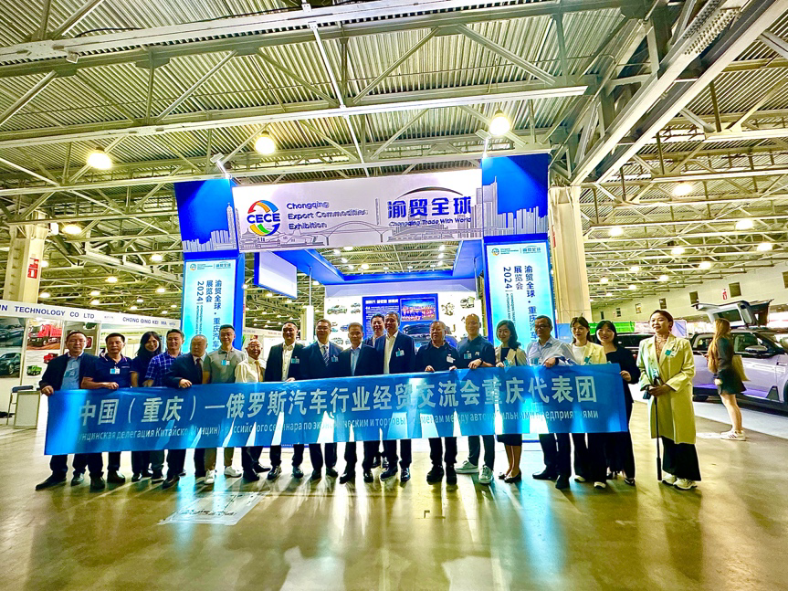 中国车企出海记:俄罗斯市场占比超六成