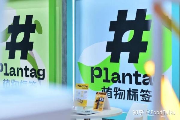 Seeds丨易咖智车完成2亿元战略融资