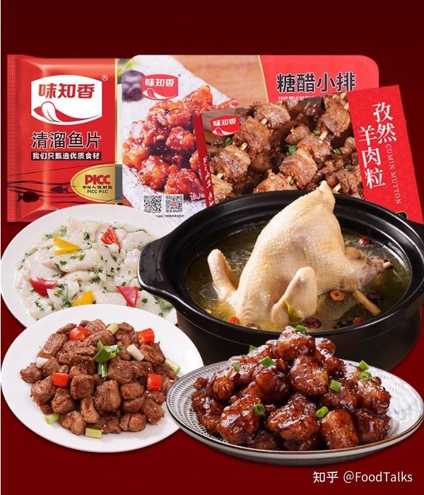 Seeds丨易咖智车完成2亿元战略融资