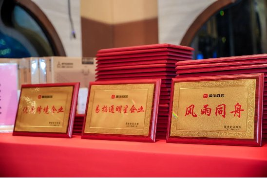 汽车零部件,“掘金”海外