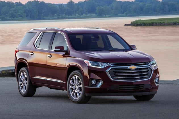 定名巡领者 雪佛兰Traverse或四季度上市