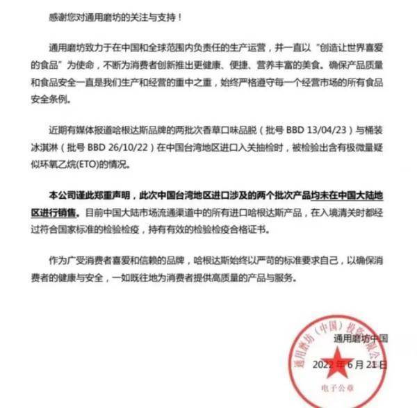 【盖世早报】商务部回应“提高大排量燃油车关税”；各车企陆续发布半年报