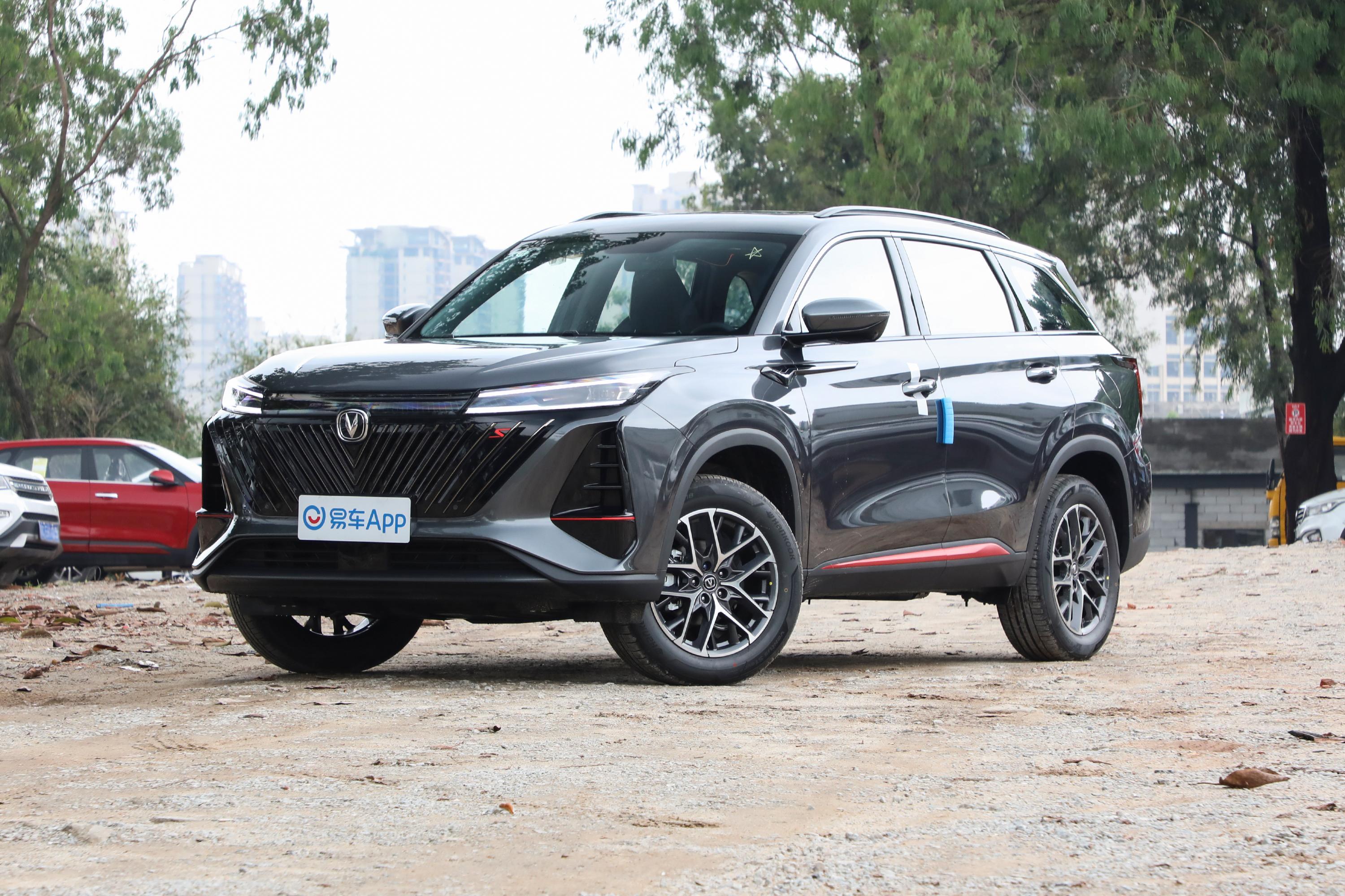 外观大气，全新长安CS75 PLUS首发