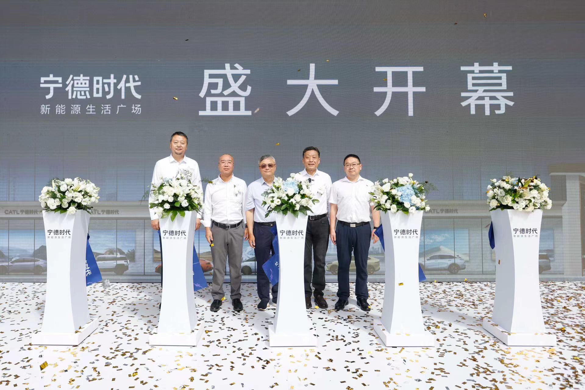 【盖世早报】宁德时代罗坚：坚决不造车；特斯拉：正采取措施将电动半挂式卡车Semi引入欧洲市场