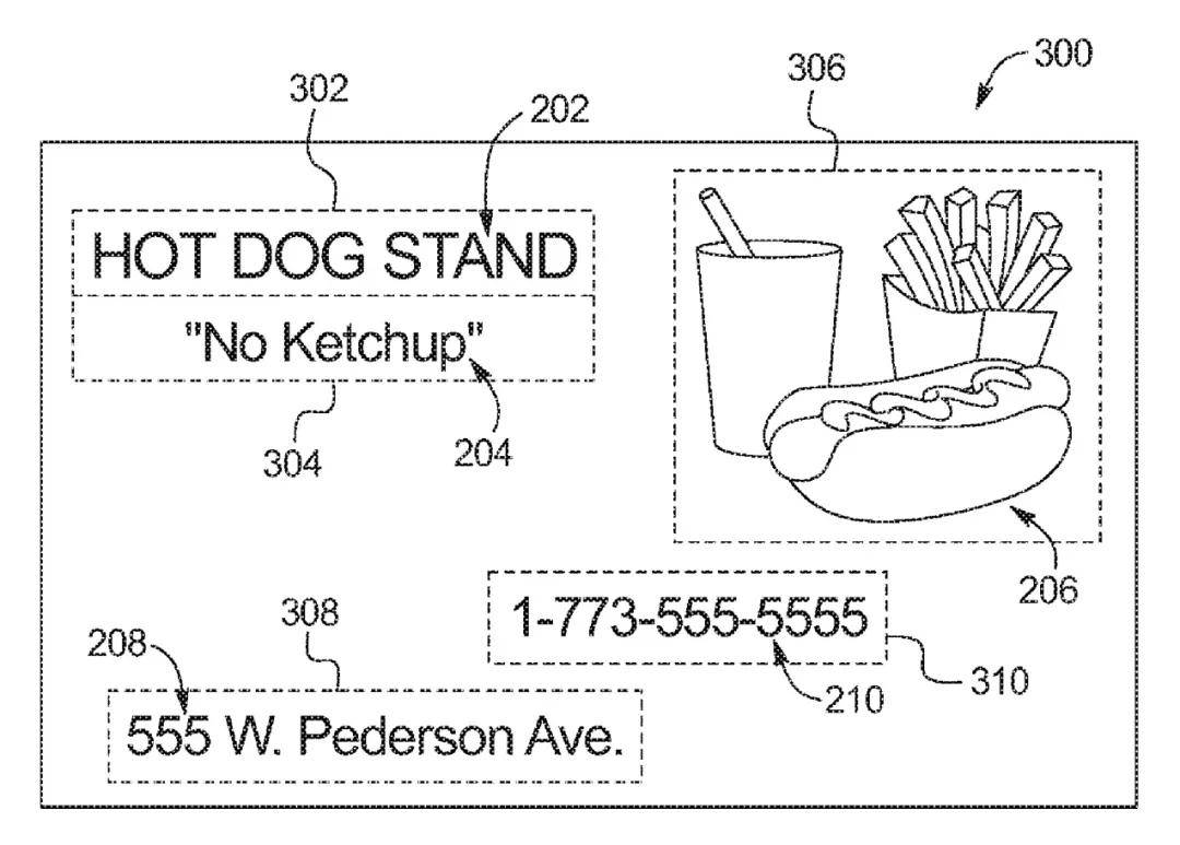 福特汽车申请新专利 或将配备车载广告系统