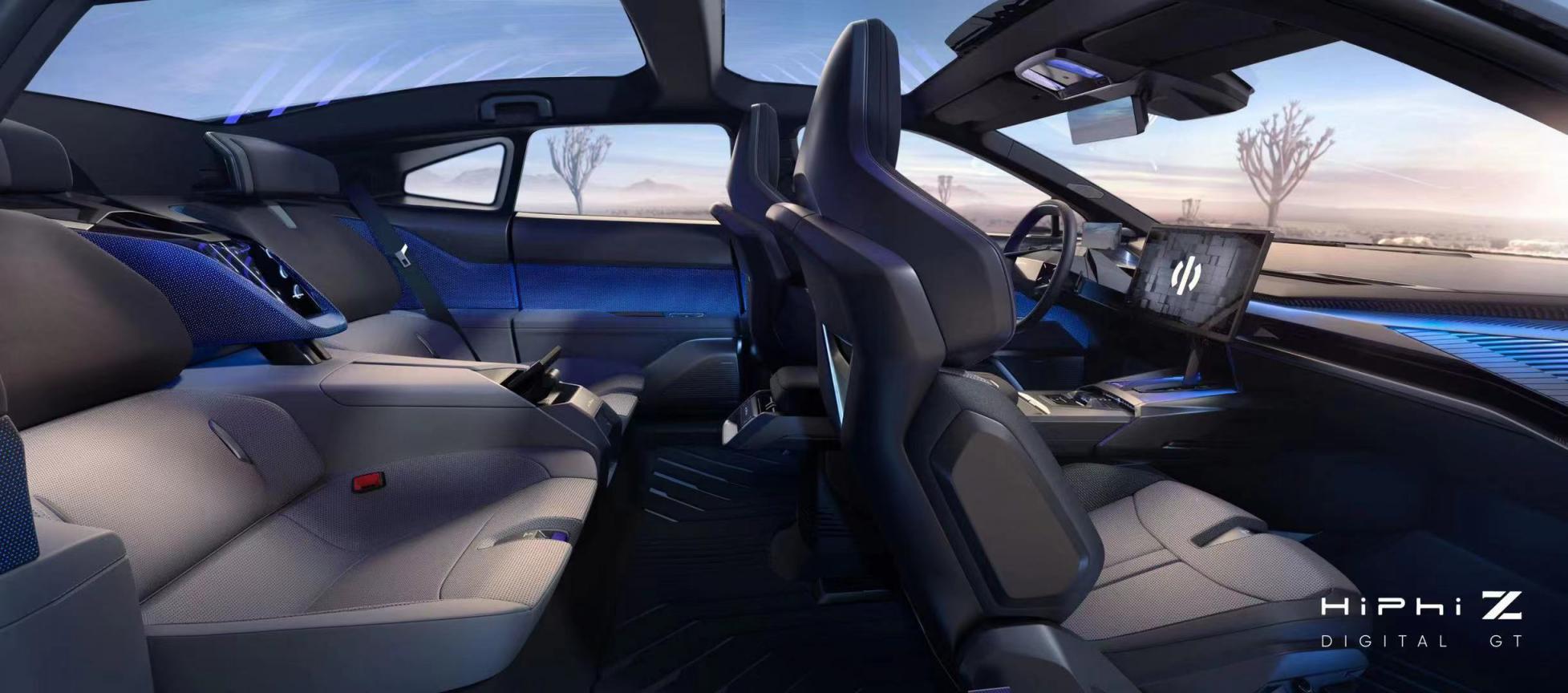 高合发布售后服务公告：正逐步恢复配件供应